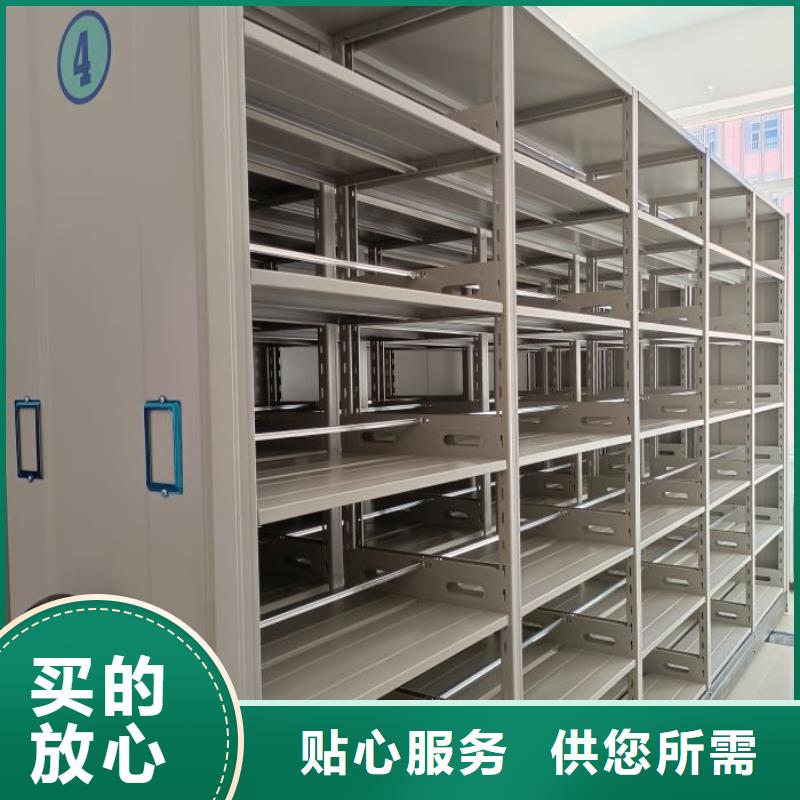厂家销售【泽信】种子密集架