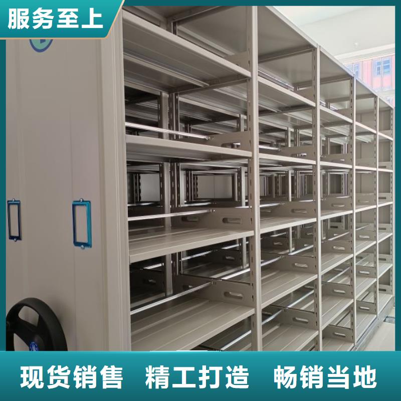 生产基地【泽信】腊块密集柜