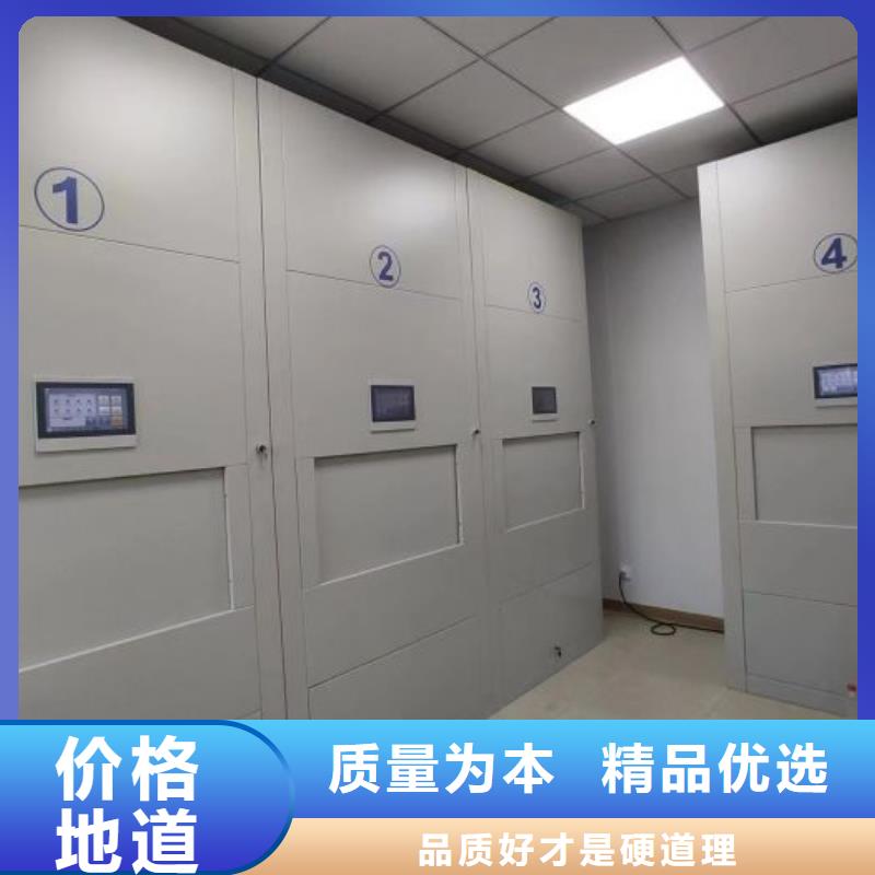 行业面临着的挑战与发展机遇【泽信】铁质档案架