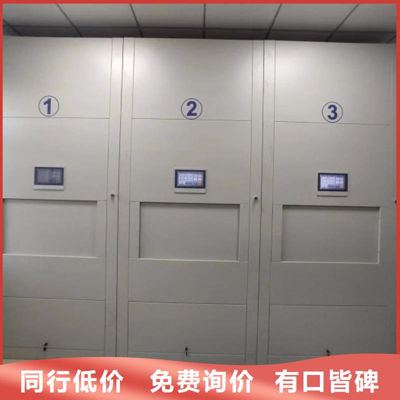 销售厂家【泽信】铁皮密集柜