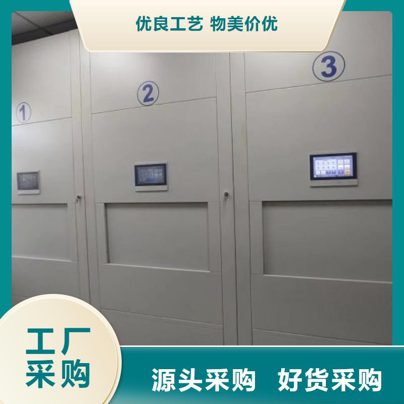 厂家迅速开拓市场的创造途径【泽信】切片密集柜