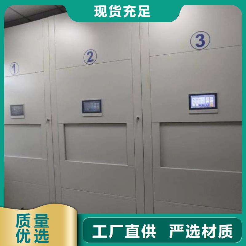 行业面临着的挑战与发展机遇【泽信】铁质档案架