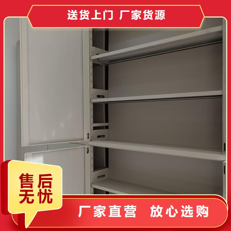 行业面临着的挑战与发展机遇【泽信】铁质档案架