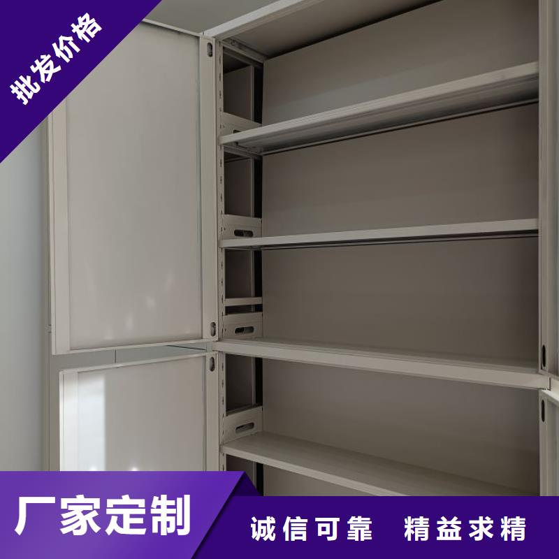 销售厂家【泽信】铁皮密集柜