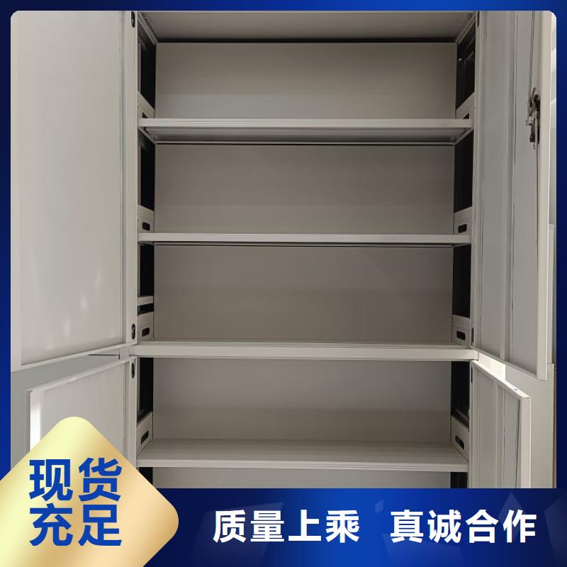 厂家迅速开拓市场的创造途径【泽信】切片密集柜