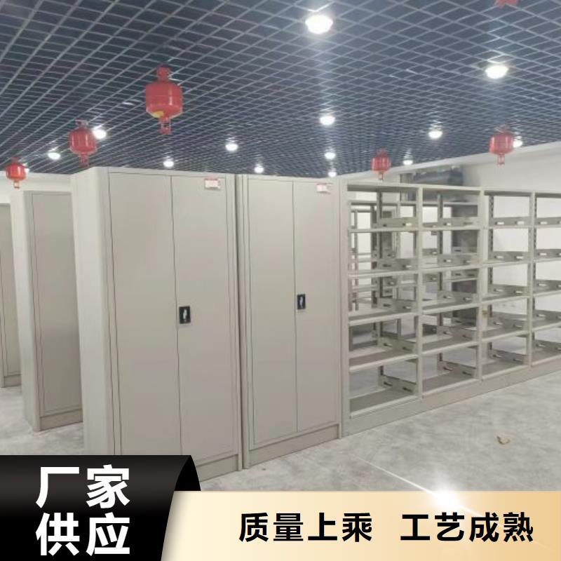 以人为本【泽信】档案柜密集