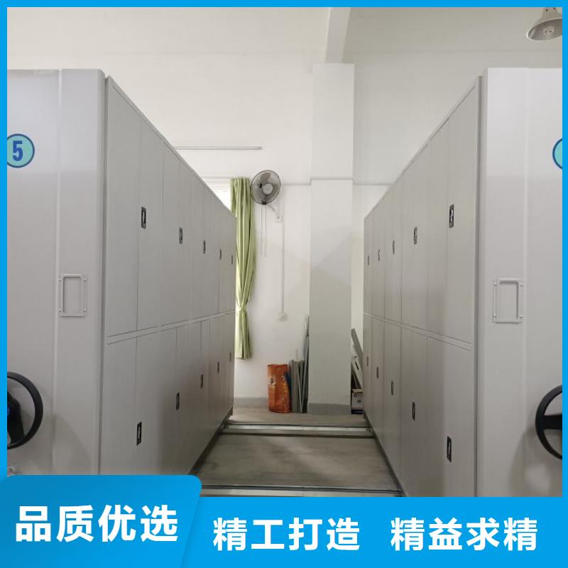 厂家加工【泽信】档案存放密集柜