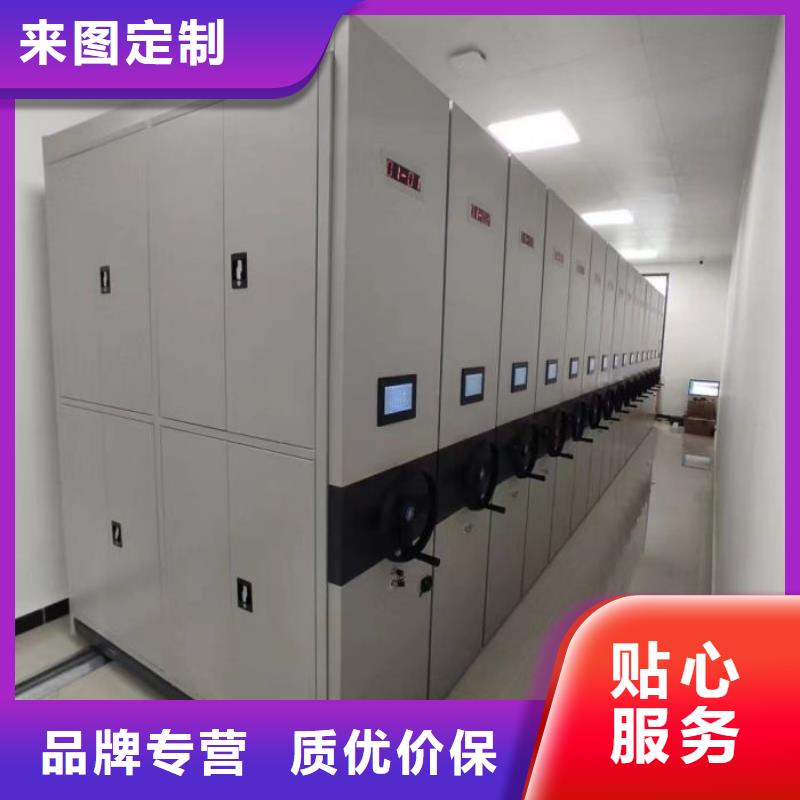 以人为本【泽信】档案柜密集