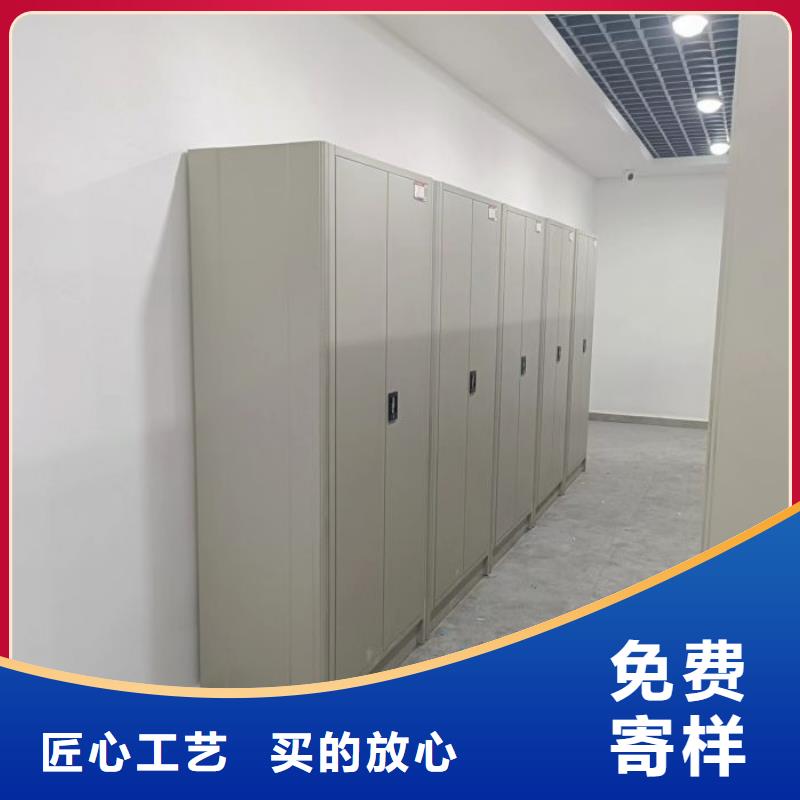 以人为本【泽信】档案柜密集