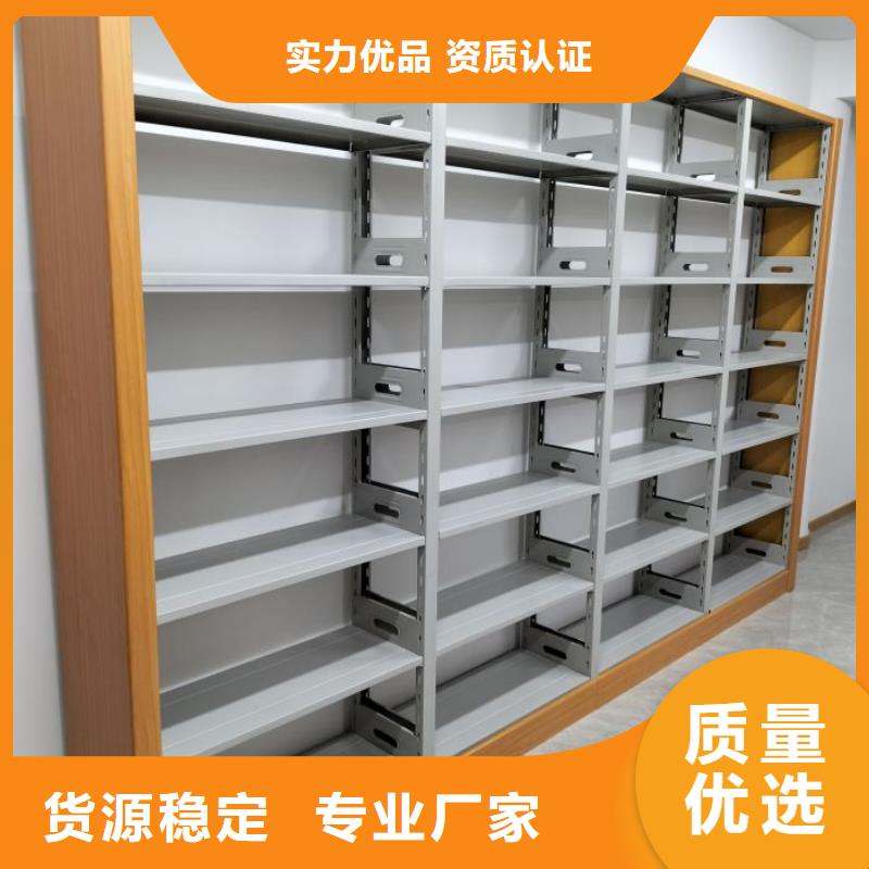以人為本【澤信】檔案柜密集