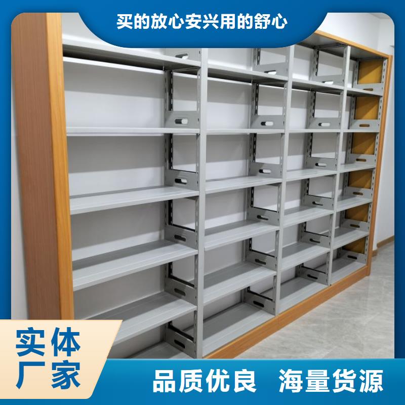 以人为本【泽信】档案柜密集