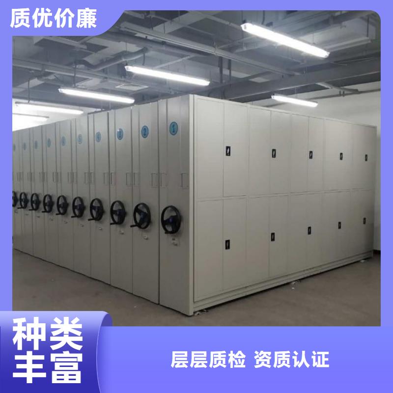 以人為本【澤信】檔案柜密集