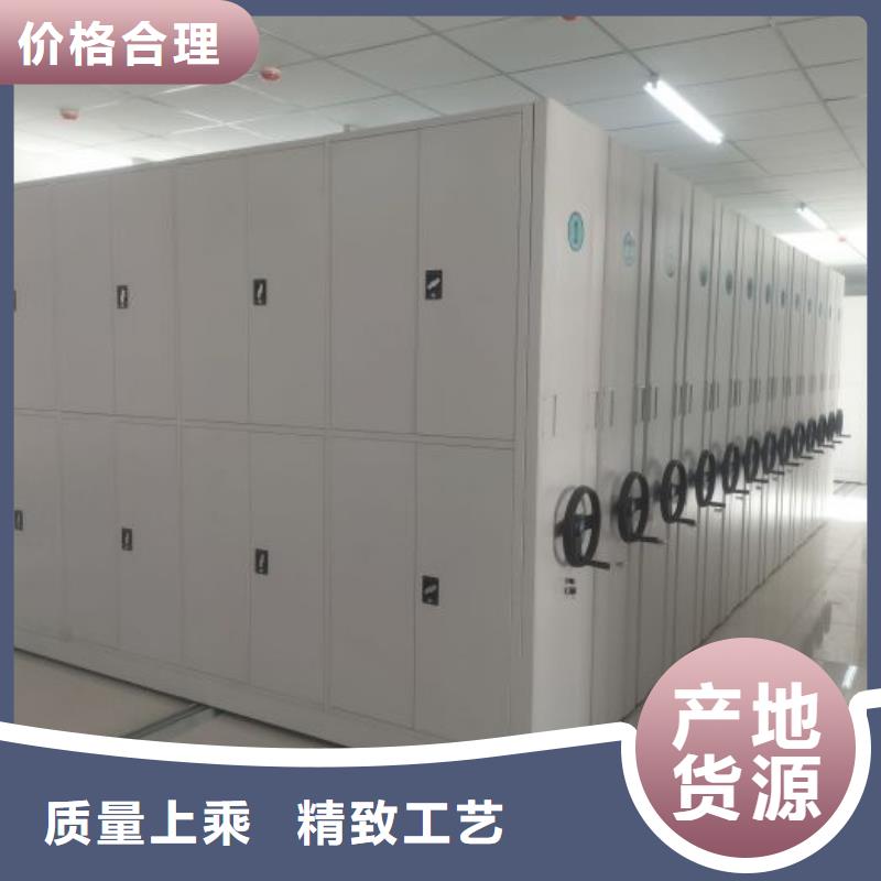 以人為本【澤信】檔案柜密集