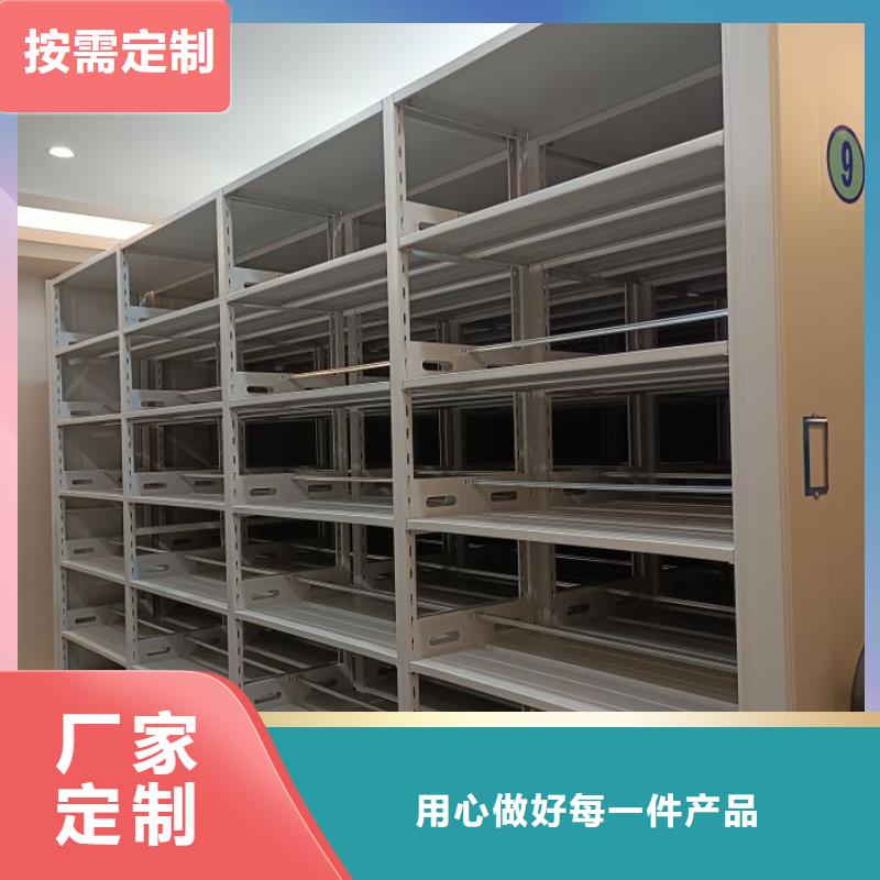 主要功能與優勢【澤信】手動密集卷柜
