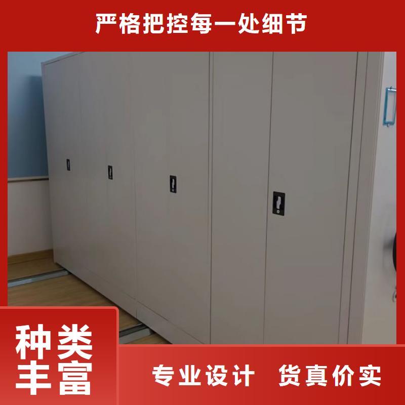秉承诚信【泽信】金属密集架
