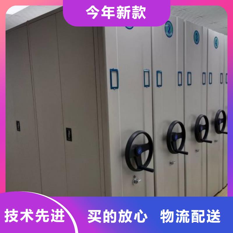 秉承诚信【泽信】金属密集架