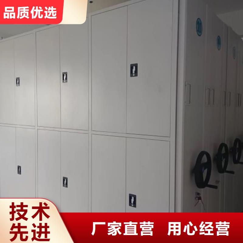 秉承诚信【泽信】金属密集架