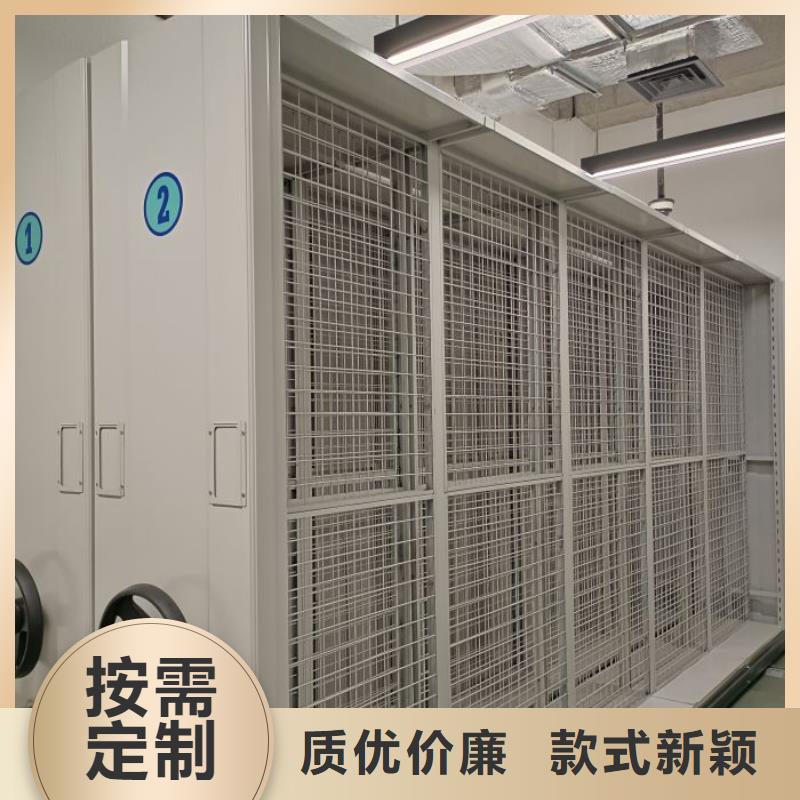 主要功能與優勢【澤信】手動密集卷柜