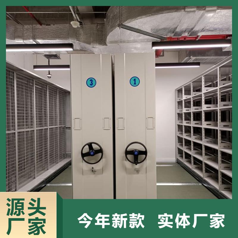 五星服务【泽信】档案室五层档案架