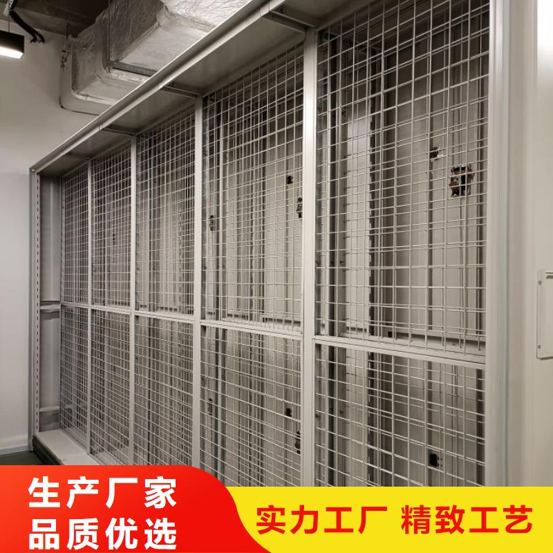 生產銷售基地【澤信】移動檔案櫥