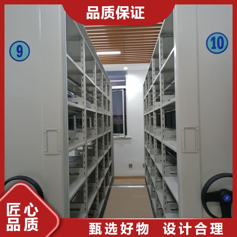 生产销售基地【泽信】移动档案橱