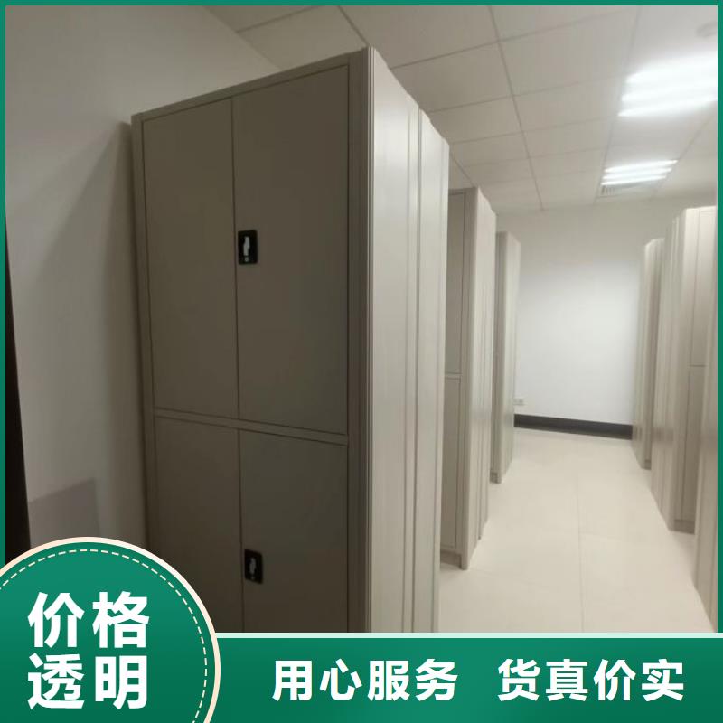 生产厂家怎么选择【泽信】行走式密集柜