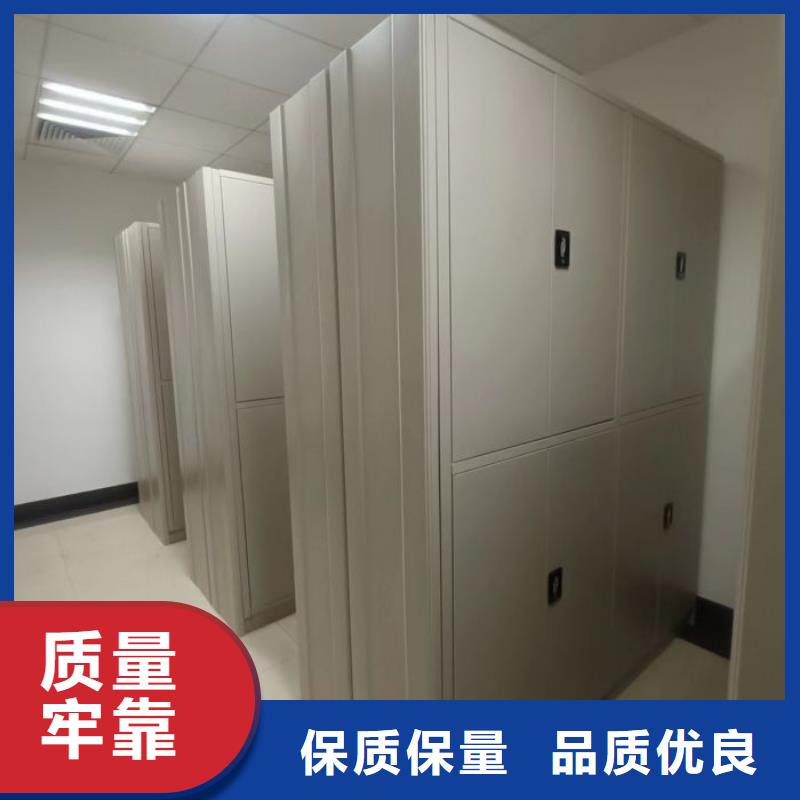 以人为本【泽信】档案馆藏室密集柜