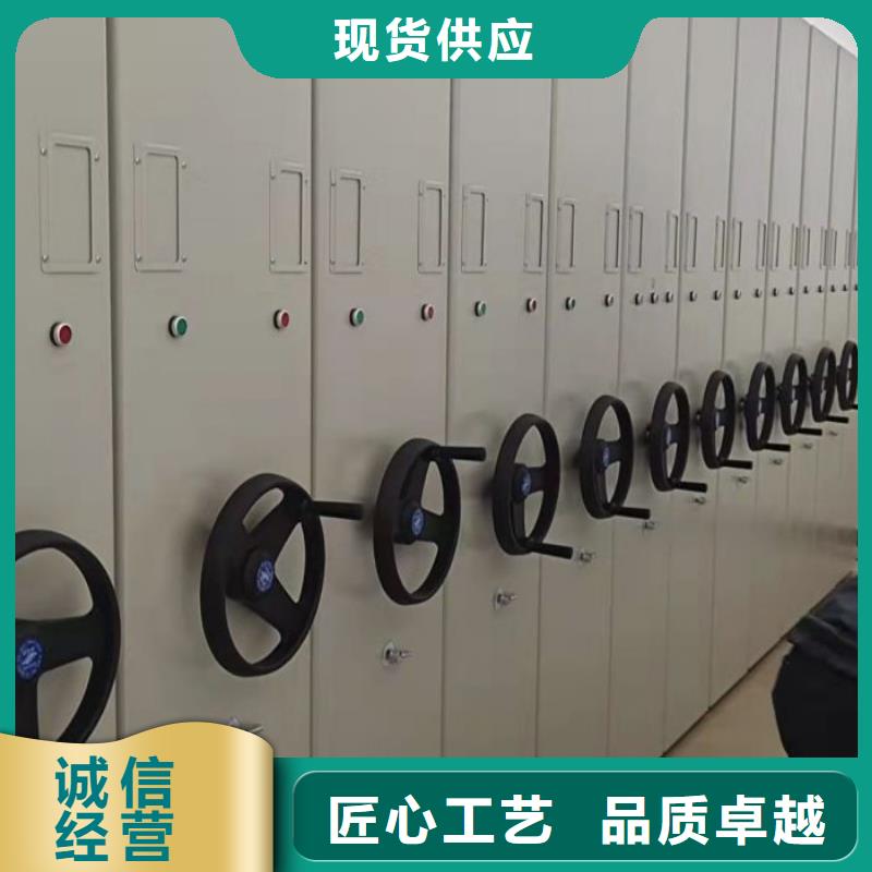 產(chǎn)品特性和使用方法【澤信】智能型密集檔案柜