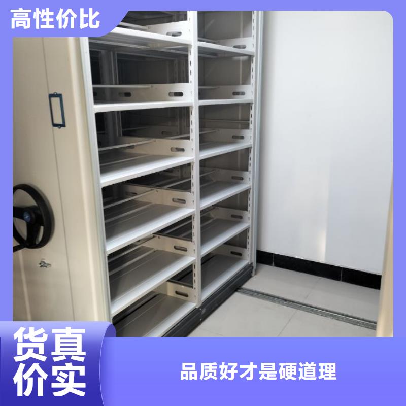 一站購齊【澤信】密集手搖移動書柜