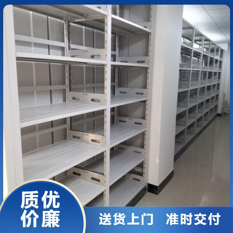 质地优良【泽信】档案室手动密集架