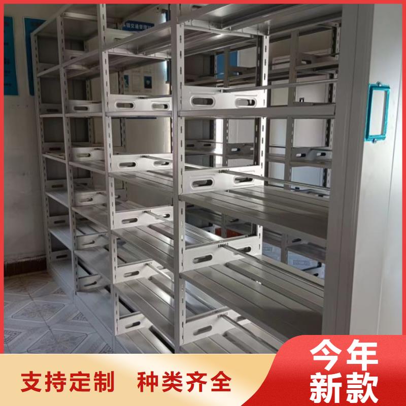 網(wǎng)上報(bào)價(jià)【澤信】搖把式檔案密集柜