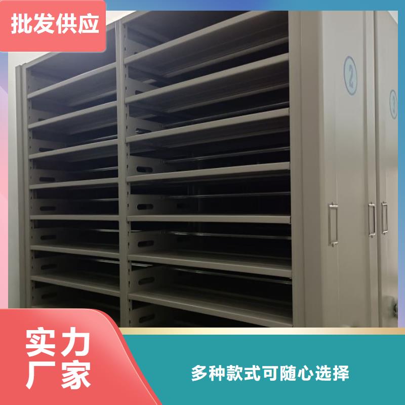 一站購齊【澤信】密集手搖移動書柜