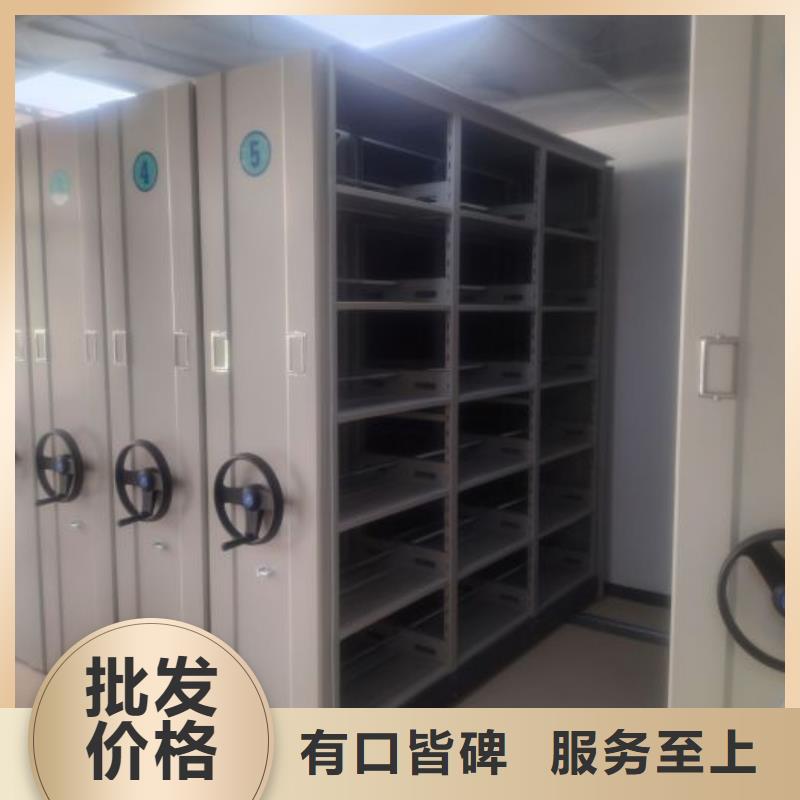 網(wǎng)上報(bào)價(jià)【澤信】搖把式檔案密集柜