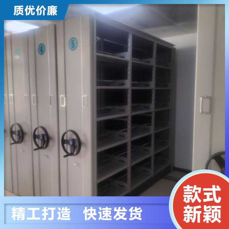 哪里好【泽信】档案资料室密集柜