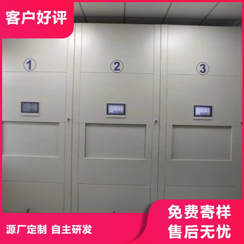 生產廠家怎么選擇【澤信】行走式密集柜