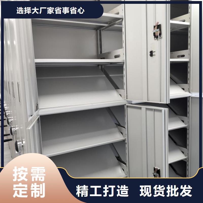 主要功能與優勢【澤信】手動密集卷柜