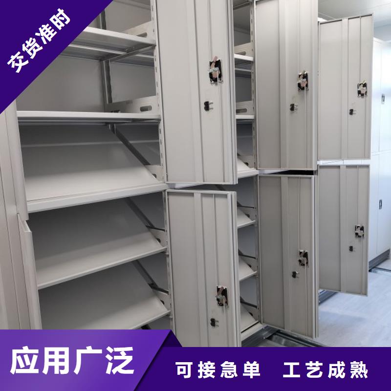 生产销售基地【泽信】移动档案橱