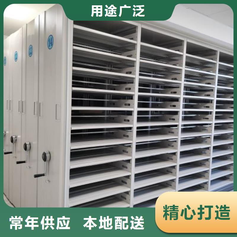 产品的辨别方法【泽信】机械手动密集柜