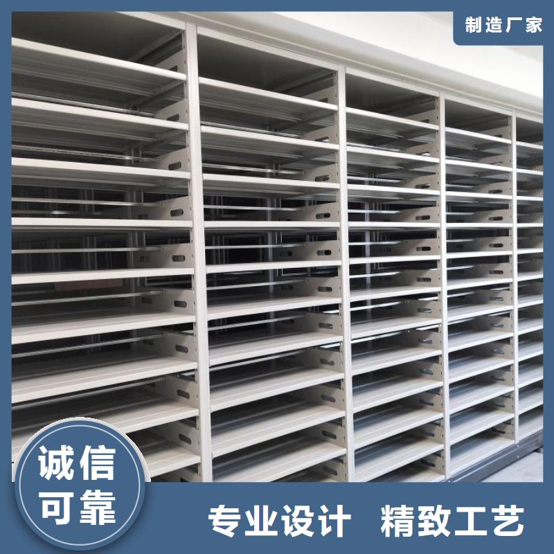 网上专卖【泽信】档案室电动密集架