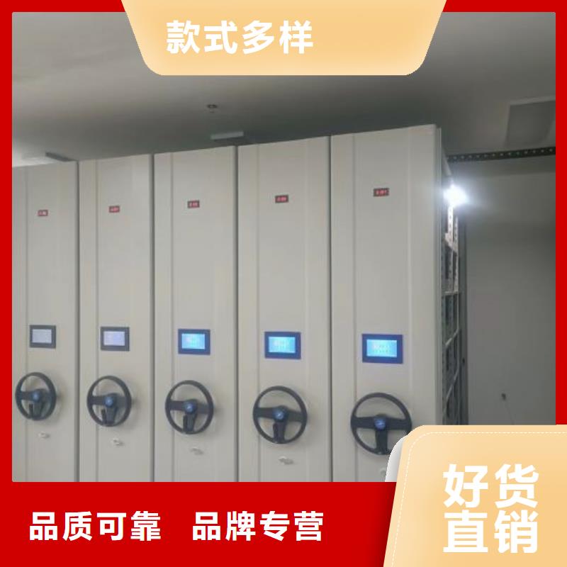 五星服务【泽信】档案室五层档案架