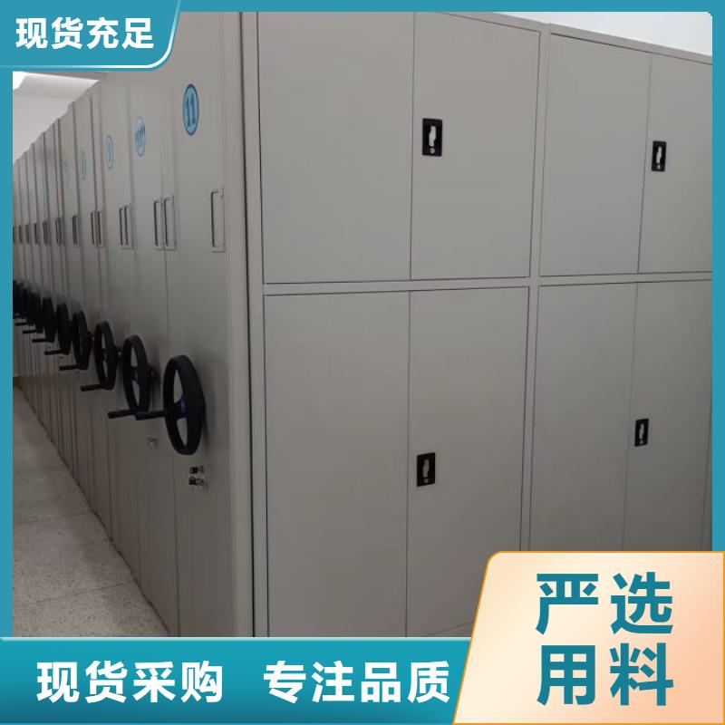 網(wǎng)上報(bào)價(jià)【澤信】搖把式檔案密集柜