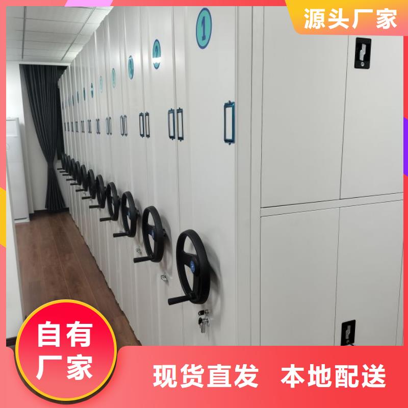 优质供应商【泽信】移动密集型书架