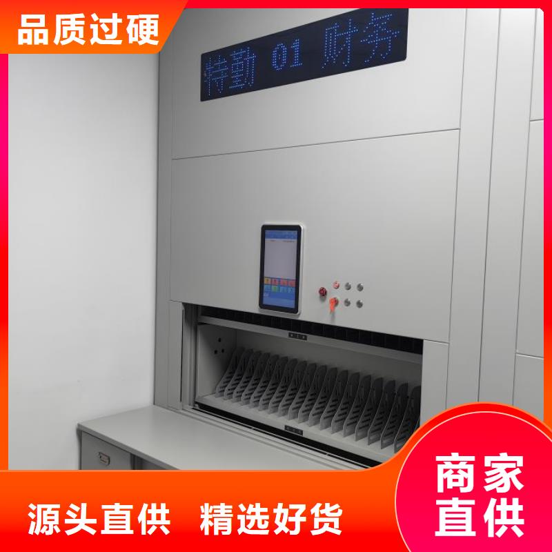 评价好的【泽信】轨道密集架