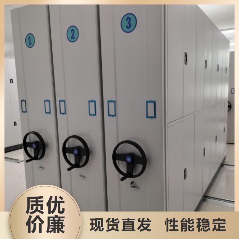 评价好的【泽信】轨道密集架