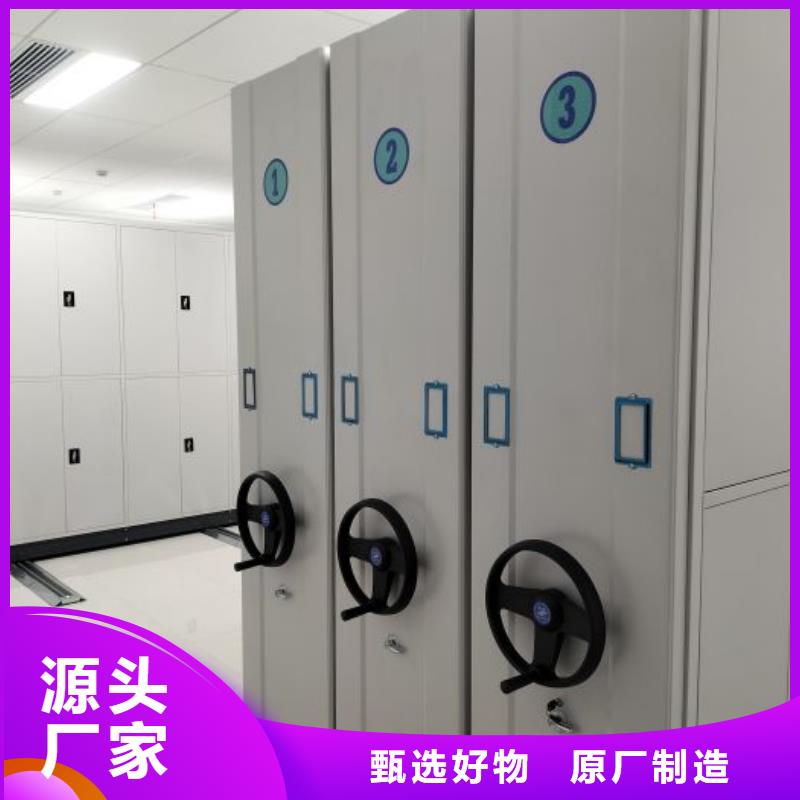 评价好的【泽信】轨道密集架