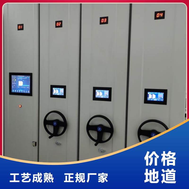 评价好的【泽信】五指山市密集档案架