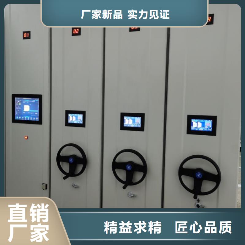 评价好的【泽信】轨道密集架