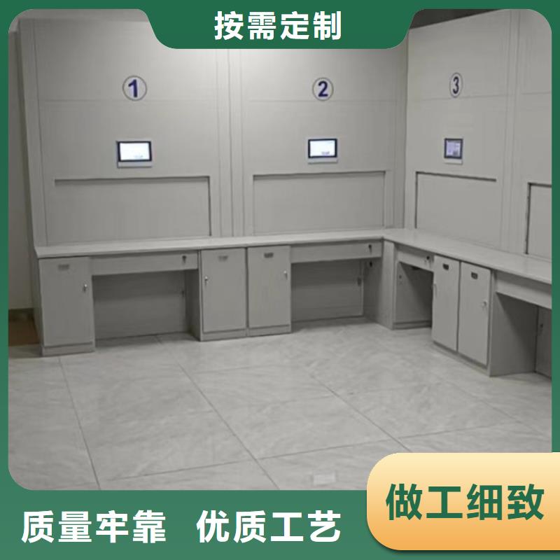 优质供应商【泽信】移动密集型书架