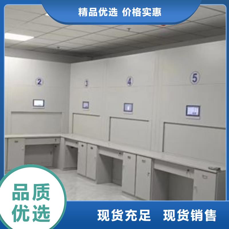 优质供应商【泽信】移动密集型书架