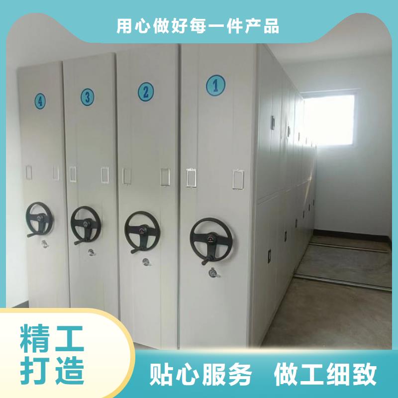優(yōu)質(zhì)供應(yīng)商【澤信】移動密集型書架